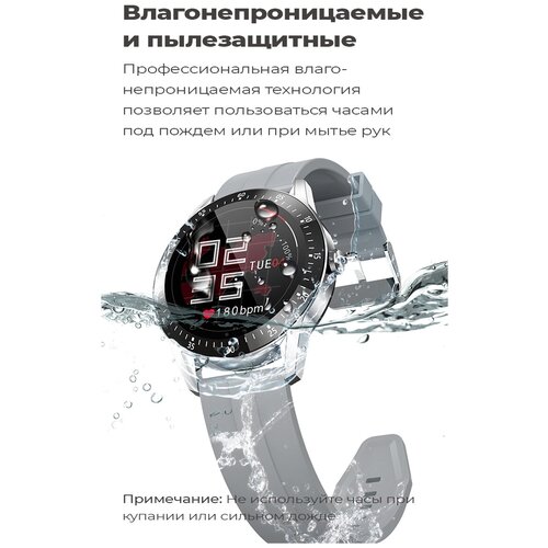 Умные наручные смарт-часы Smart Watch S11, фитнес браслет, спортивные часы, шагомер, мониторинг здоровья,пульса, давления, влагонепроницаемые Silver