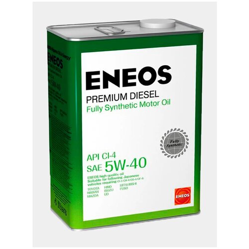 ENEOS Масло Моторное Eneos Premium Diesel 5w-40 Ci-4 Синтетическое 1 Л