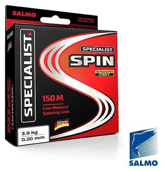 Леска монофильная Salmo Specialist SPIN 150 м, 050 мм
