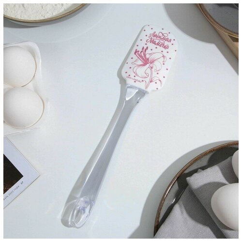 Лопатка Любимая мамочка 5 х 24 см 418₽