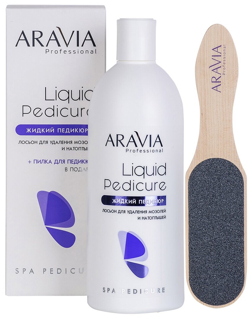 ARAVIA Лосьон для удаления мозолей и натоптышей Жидкий педикюр Liquid Pedicure, 500 мл