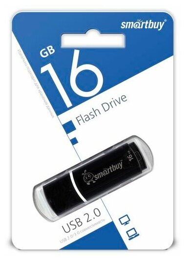 USB-флешка Smartbuy - фото №15