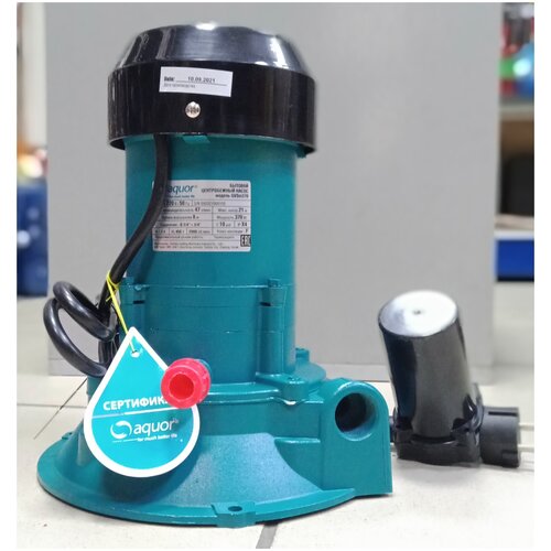 Насос Aquor GVSm370