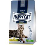 Сухой корм Happy Cat Adult Culinary Large Breed для взрослых кошек крупных пород с птицей 1.3 кг - изображение