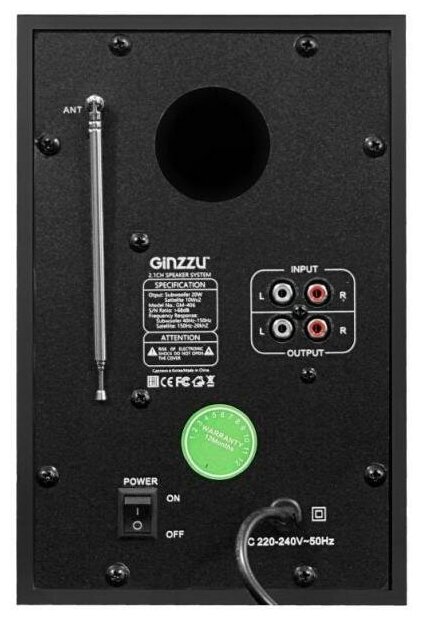 Ginzzu GM-406 2.1 с Bluetooth, выходная мощность 20Вт + 2х10Вт, аудиоплеер USB-flash, SD-card, FM-радио, пульт ДУ - 21 кнопка, стерео вход (2RCA), экв