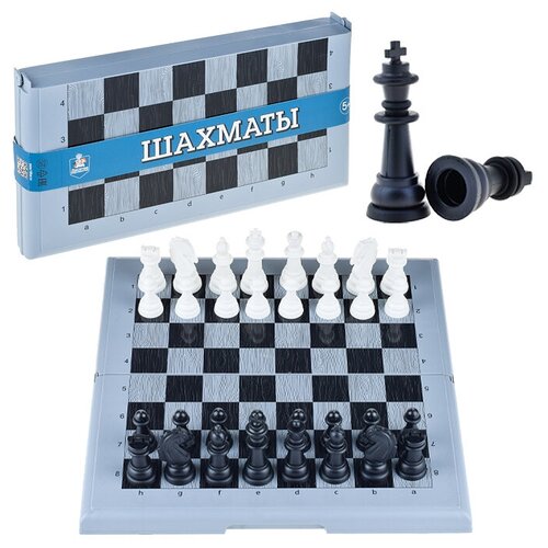 Игра настольная Шахматы (большие, серые)