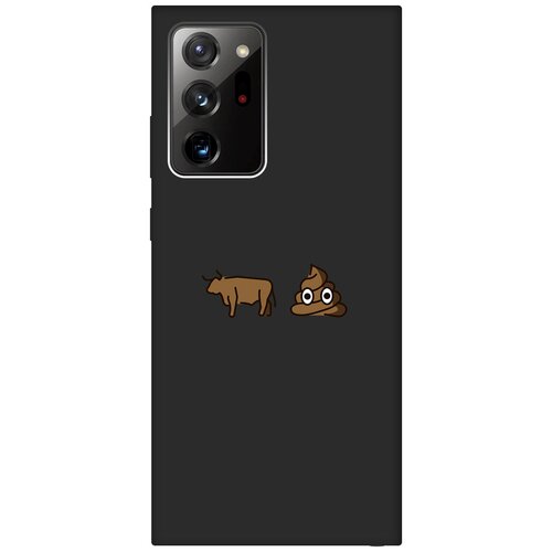 Матовый чехол Bull Shit для Samsung Galaxy Note 20 Ultra / Самсунг Ноут 20 ультра с 3D эффектом черный матовый чехол cute stickers для samsung galaxy note 20 ultra самсунг ноут 20 ультра с 3d эффектом черный