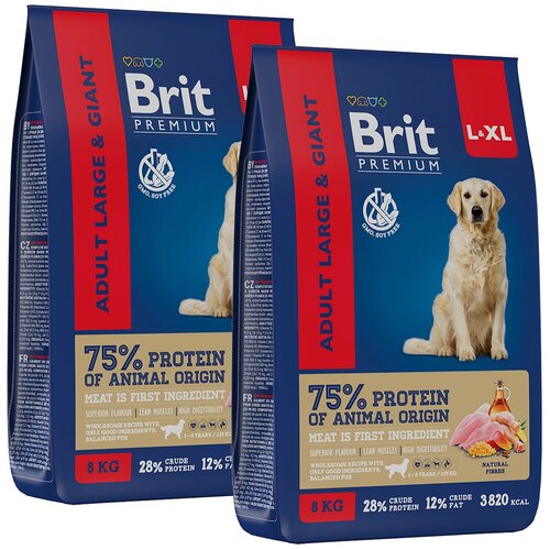 brit premium dog adult medium для взрослых собак средних пород курица 15 кг BRIT PREMIUM DOG ADULT LARGE & GIANT для взрослых собак крупных и гигантских пород с курицей (8 + 8 кг)