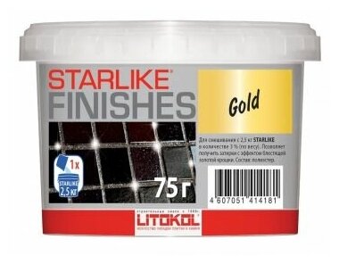 Декоративная добавка в затирку Litokol Starlike®Finishes (75гр) Gold (золото)
