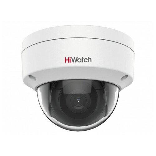 IP камера HiWatch IPC-D042-G2/S 4mm