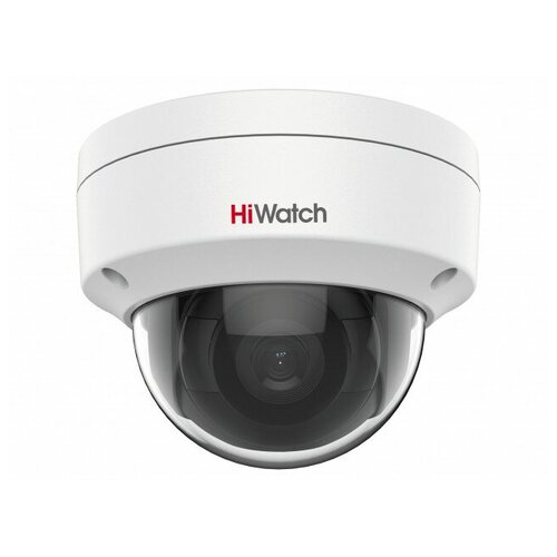 IP камера HiWatch IPC-D042-G2S 4mm 2020100₽