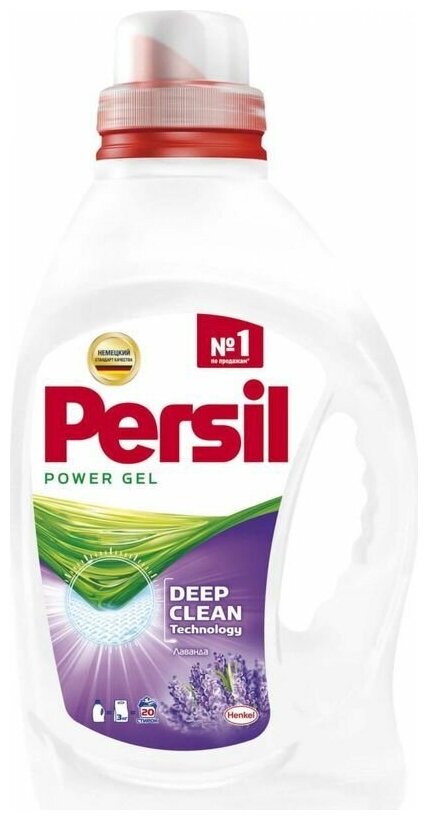 Гель для стирки Persil Deep Clean Technology Лаванда