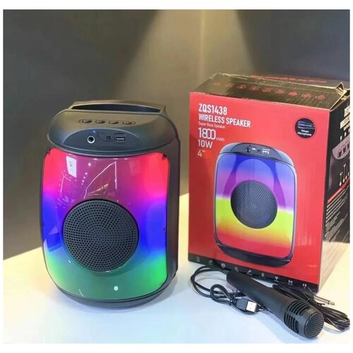 Портативная Bluetooth колонка Sebar с подсветкой пламени 189000₽