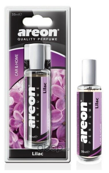 Ароматизатор спрей Areon Perfume сирень 35 мл