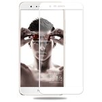 Защитное стекло 3D для Huawei Honor 8 Pro (белый) - изображение