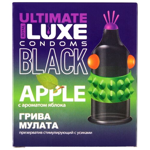 Презервативы Luxe BLACK ULTIMATE Грива Мулата (Яблоко) 1шт со смазкой с усиками и шариками с пупырышками ребристые цветные рельефные продлевающие презервативы и лубриканты luxe condoms презервативы luxe золотой кадиллак