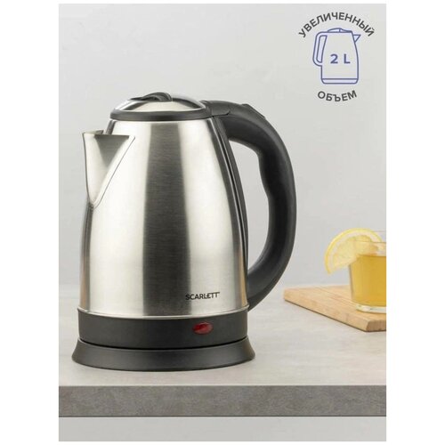 Электрический чайник 59900₽