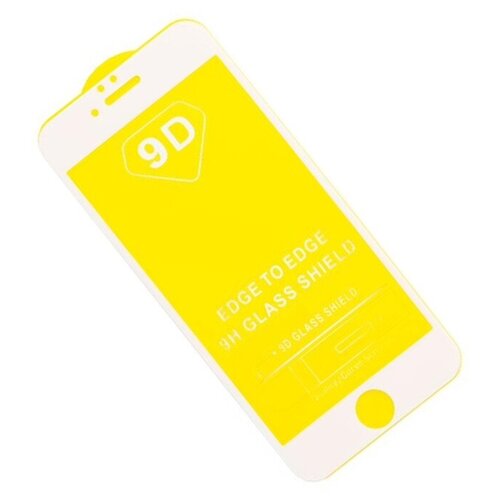 Safety glass / Защитное стекло 5D/9D/10D для iPhone 7, iPhone 8, iPhone SE2020 белый