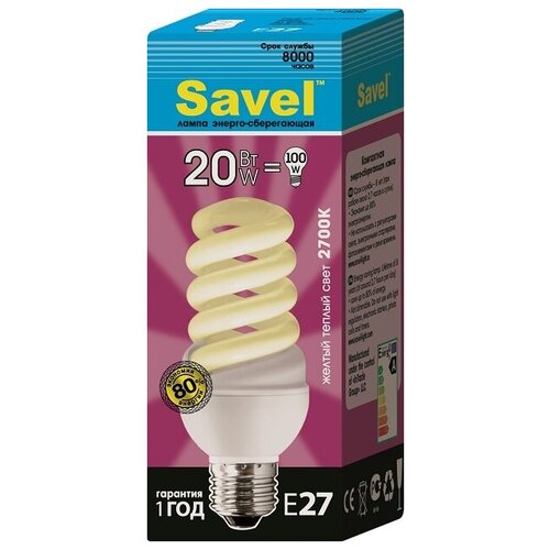 Лампочка Savel FS/8-T3-20/2700/E27, Желтый свет, 20Вт, E27, Люминесцентная (энергосберегающая), 1 шт.