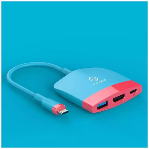 Портативная док-станция Hagibis Switch Type-C USB3.0 - SWC01