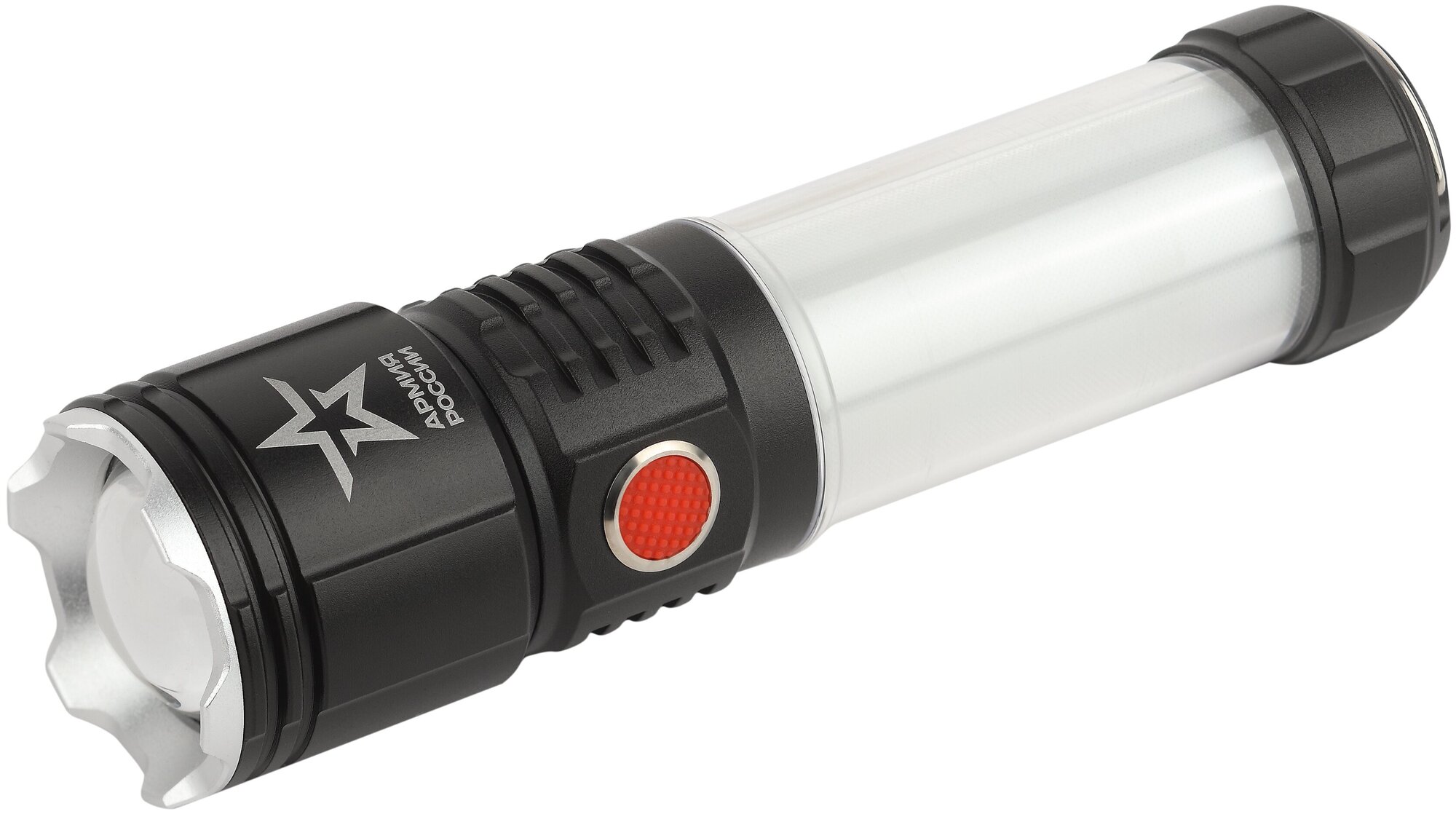 фото Светодиодный фонарь армия россии MA-703 Тайфун ручной аккумуляторный10Вт 6 режимов Li аккумулятор магнит крючок | код Б0052320 | ЭРА (1 шт.)