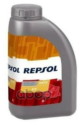 Масло Трансмиссионное Repsol Matic Atf Dexron Iid 1 Л 6034/R Repsol6034R