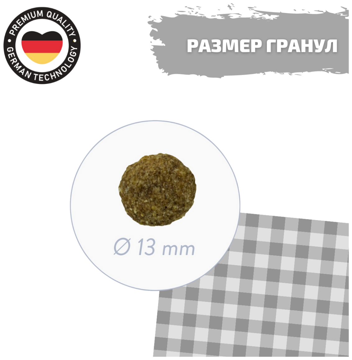 Корм для щенков Bosch - фото №8