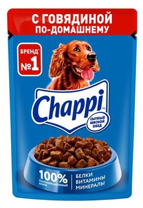 Chappi Влажный корм для собак Chappi Сытный мясной обед Говядина по-домашнему 85г 10222863 0,085 кг 43484 (34 шт)