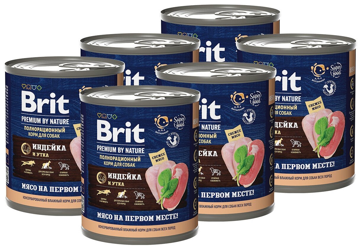 BRIT PREMIUM BY NATURE DOG для взрослых собак с индейкой и уткой 5051199 (850 гр х 6 шт)