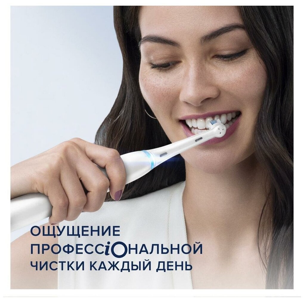 Набор зубных щеток Oral-B - фото №10