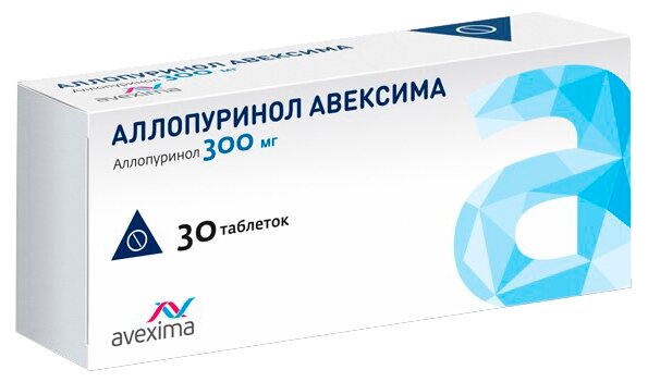 Аллопуринол Авексима таб., 300 мг, 30 шт.