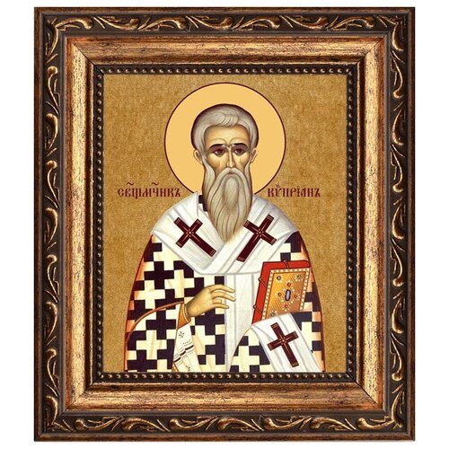 Киприан Антиохийский, Никомидийский епископ, священномученик. Икона на холсте.