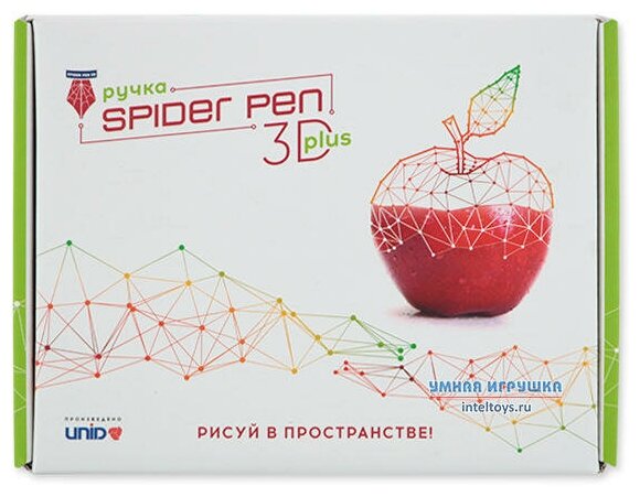 Голубая ручка 3D Spider Pen Plus (Спайдер Пен)