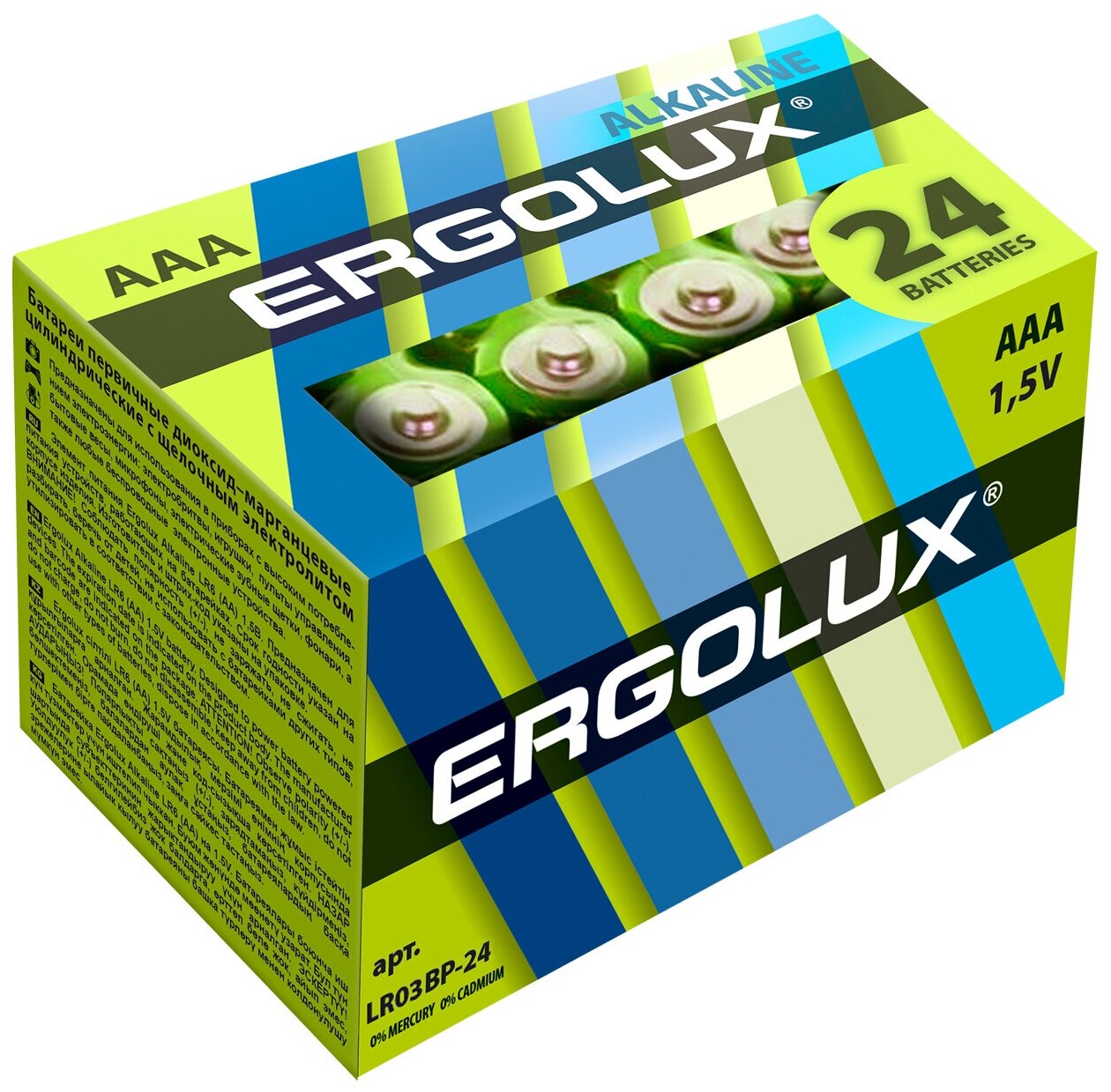 Батарейка алкалиновая Ergolux AAA LR03-24BOX (LR03 BP-24) 1.5В набор 24 шт.