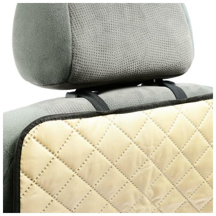 Защитная накидка на переднее сиденье, 40×60 см, оксфорд, стеганная, бежевая