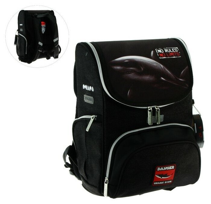 Ранец "deVENTE. Mini. Shark" школьный жесткий 35x26x20 см, вес 800 г, 1отд. 7030223