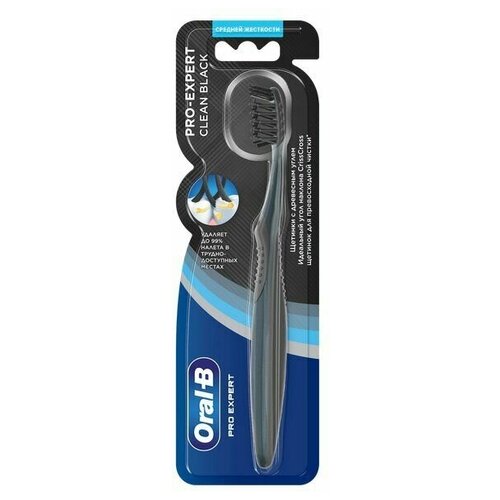 Зубная щетка средняя жесткость Pro Expert Clean Black Oral-B/Орал-би