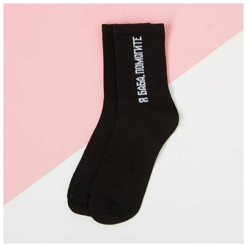 фото Носки , размер 36-40, черный подарки