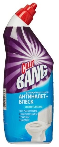 Чистящее средство Cillit BANG дезинфицирующее для туалета Антиналет+Блеск Свежесть океана 750 мл