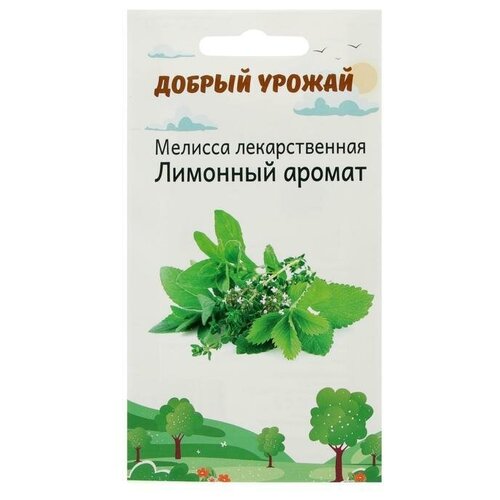 семена мелисса лимонный аромат 0 2г в комлпекте 3 упаковок ка ки Семена Мелисса Лимонный аромат 0,1 гр в комлпекте 6, упаковок(-ка/ки)