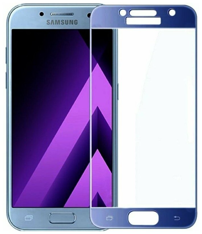 Защитное стекло 5D Glass Pro для Samsung Galaxy A7 2017 синее