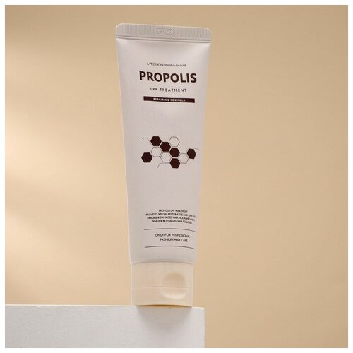 Маска для волос прополис Institut-Beaute Propolis LPP Treatment, 100 мл