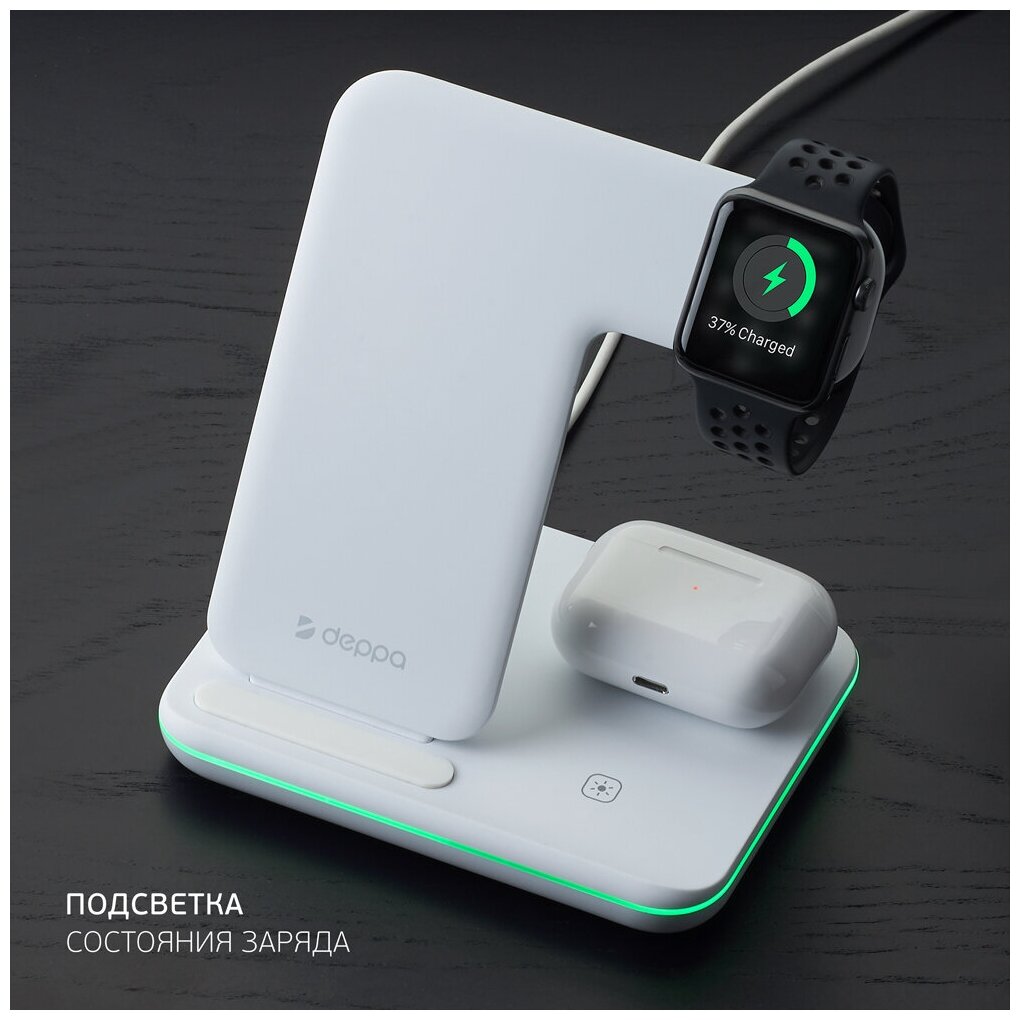 Зарядная станция 3 в 1 Charging Stand Neo: iPhone, Apple Watch, Airpods, 20 Вт, белая, Deppa 24017