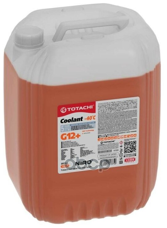 Охлаждающая жидкость totachi niro coolant orange -40c g12+ 20кг, totachi, 47320
