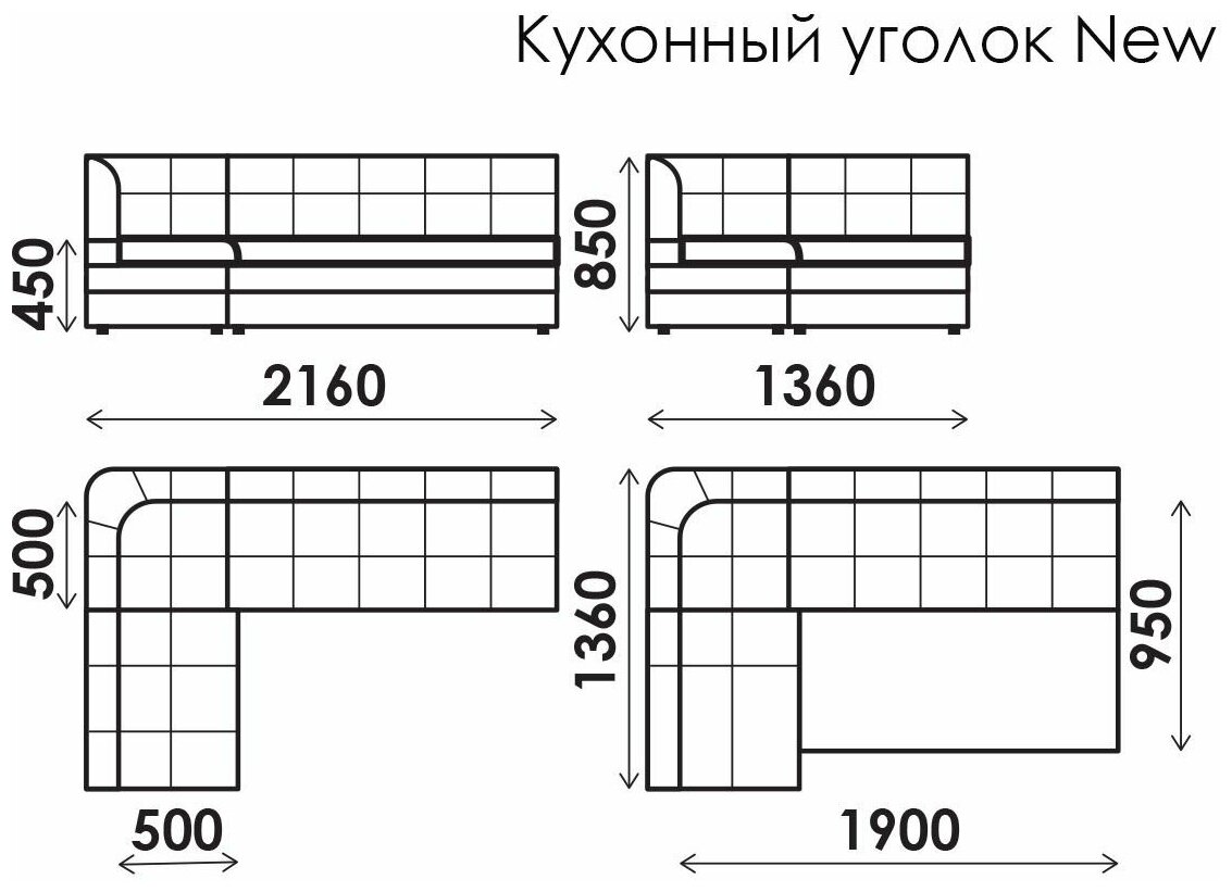 Кухонный уголок 2 Velutto 36 - фотография № 2