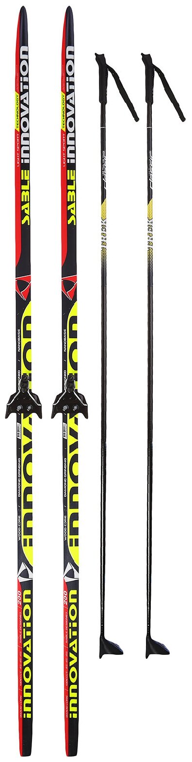 Комплект лыжный бренд ЦСТ, длина лыж 200 см, длина палок 160 см, крепление NN75 мм, цвет микс