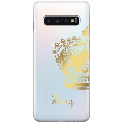 матовый чехол true king для samsung galaxy s10 самсунг с10 плюс с 3d эффектом черный Силиконовый чехол с принтом True King для Samsung Galaxy S10 / Самсунг С10