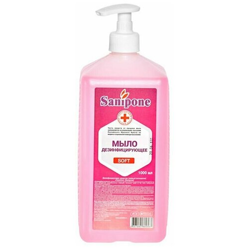 Дезинфицирующее жидкое мыло Sanipone Soft (Санипон Софт) с отдушкой 1 литр с дозатором
