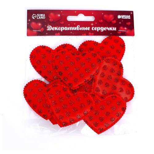 Сердечки декоративные «Сердечки», набор 10 шт, размер 1 шт: 5,3 × 4,5 см, цвет красный (1шт.)