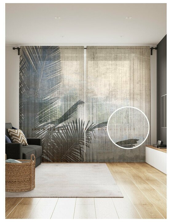 Тюль для кухни и спальни JoyArty "Туманные тропики", 2 полотна со шторной лентой шириной по 145 см, высота 265 см. - фотография № 6